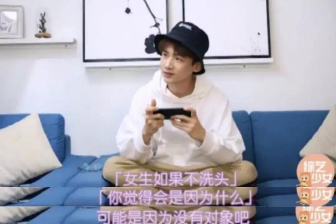 范丞丞黄明昊毕雯珺飙戏完整版,毕雯珺说范丞丞经常喂黄明昊吃饭