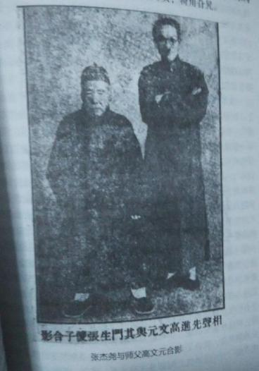 相声界的海清现状,相声海清的来历