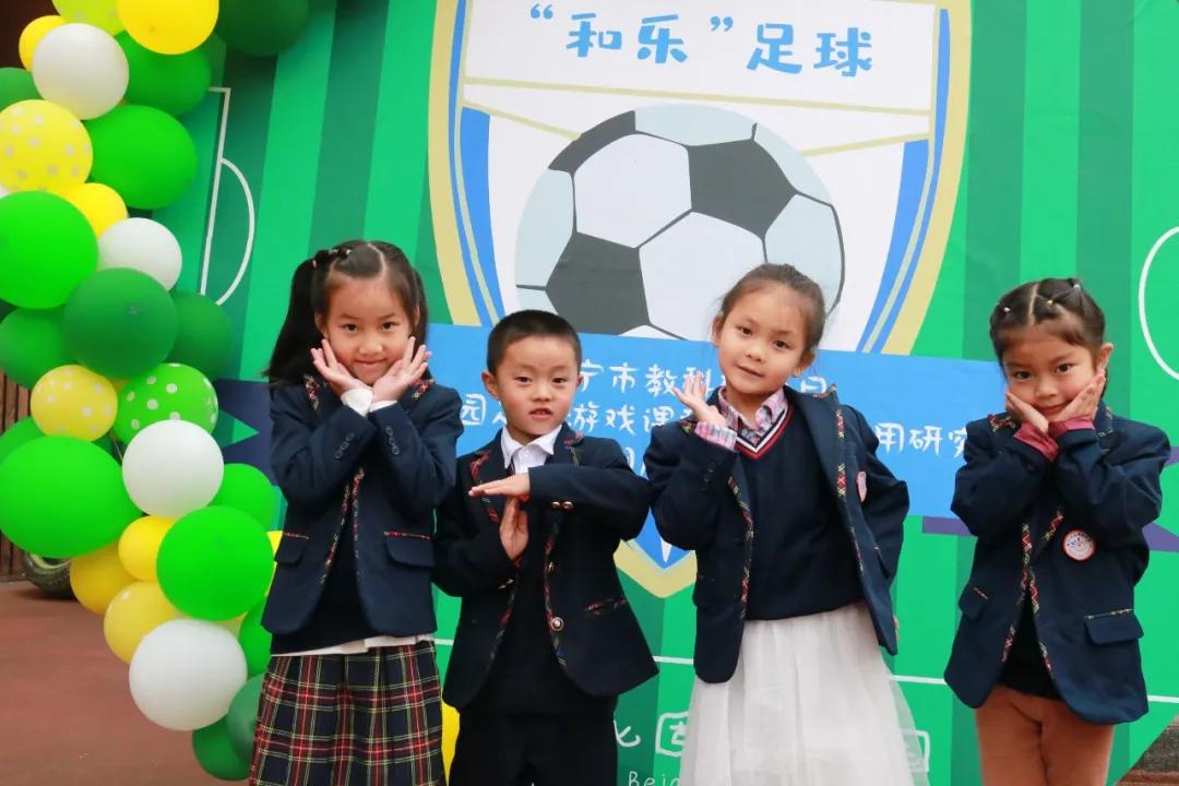 以研促学立德树人,以研促学助力成长