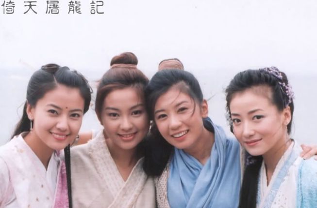 倚天屠龙记张无忌爱不爱赵敏,倚天屠龙记对张无忌有意思的女人