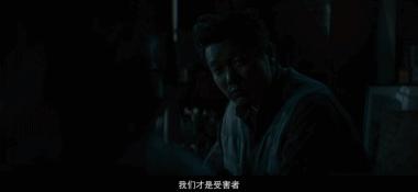 误杀的十个隐藏细节看懂了吗,看懂细节看懂电影误杀