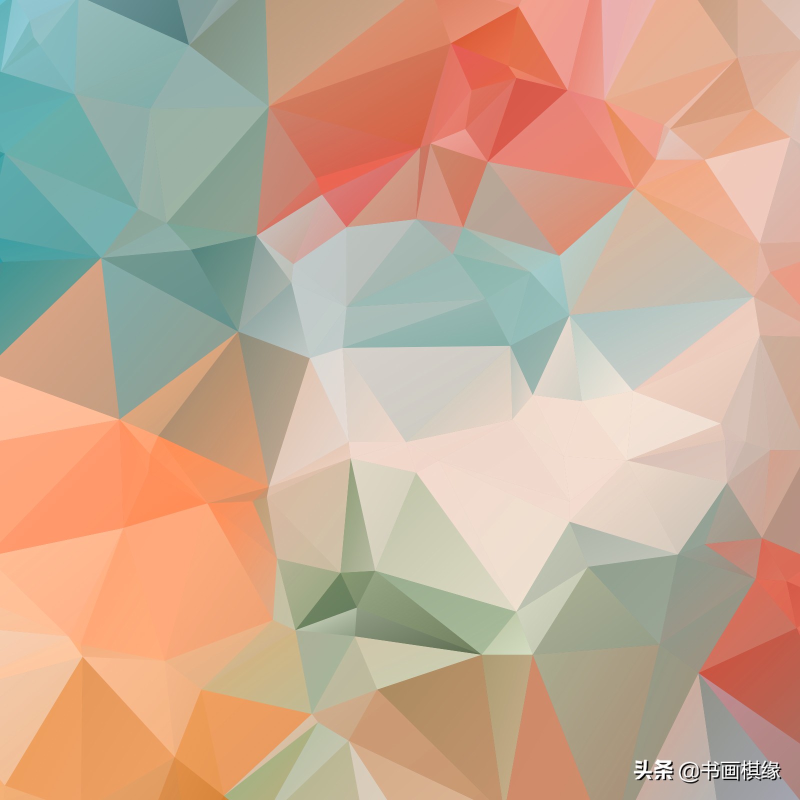 几何背景图片大全,高清几何图片素材库