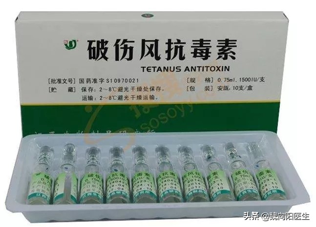 打碎伤风抗毒素过敏怎么办,猪用破伤风抗毒素过敏咋治