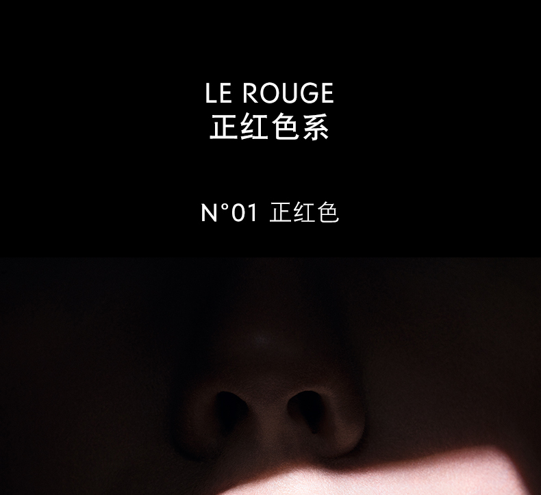 讨好女友攻略（1）：送女友的新年口红大推荐，是时候好好学习了~