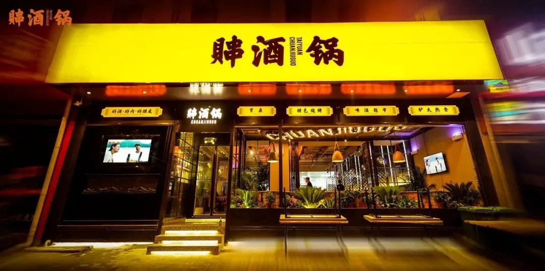 长治路这家店，足球宝贝跟你看球赛氛围棒，西昌小烧烤只有这里有