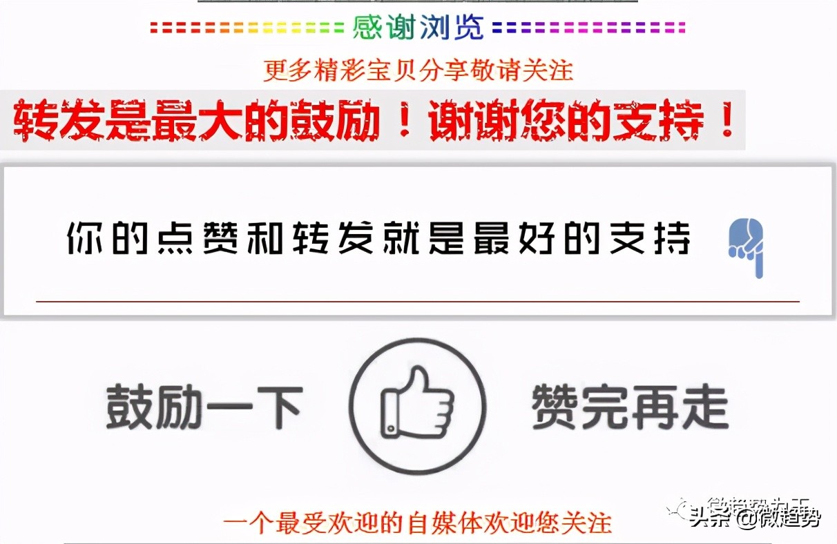 玉髓和马料玉髓有啥区别,天然玉髓和假玉髓的区别