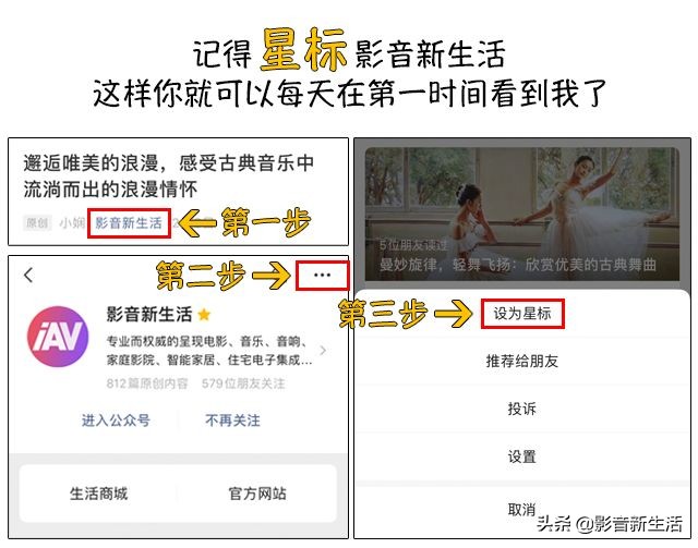 关于HDR|“更高层次的HDR”解密BenQ独家的HDRPro技术