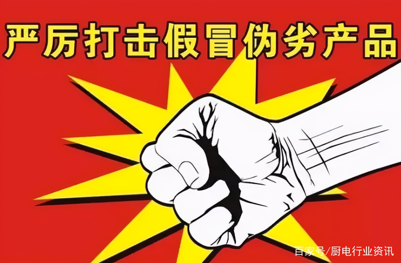 杂牌燃气热水器爆炸,燃气热水器爆炸最新消息