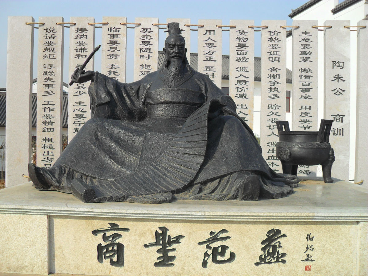 文财神有5位：比干因无心而公正，白圭的商业头脑影响了“徽商”