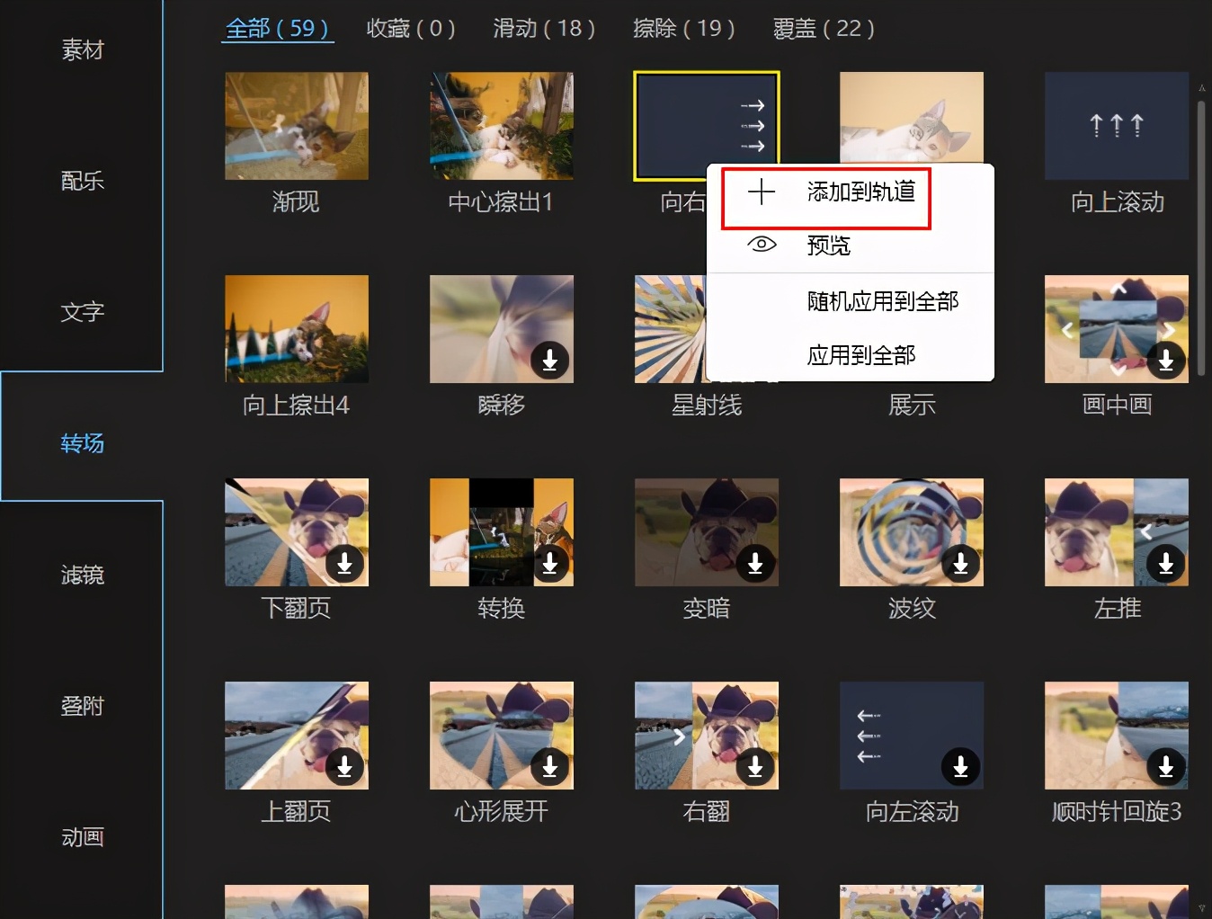 淘宝产品视频制作费用,淘宝上传宝贝教程视频