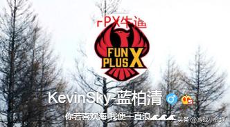 loljdg道歉视频,loljdg赛后