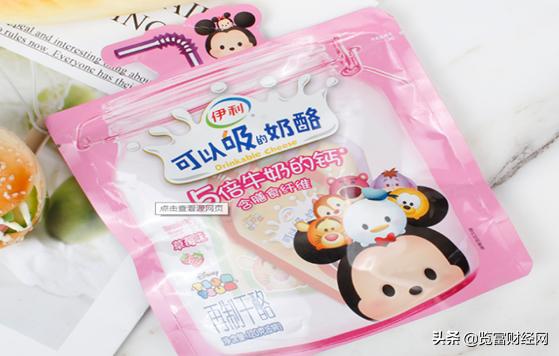 伊利股份产业升级,伊利股份竞争优势