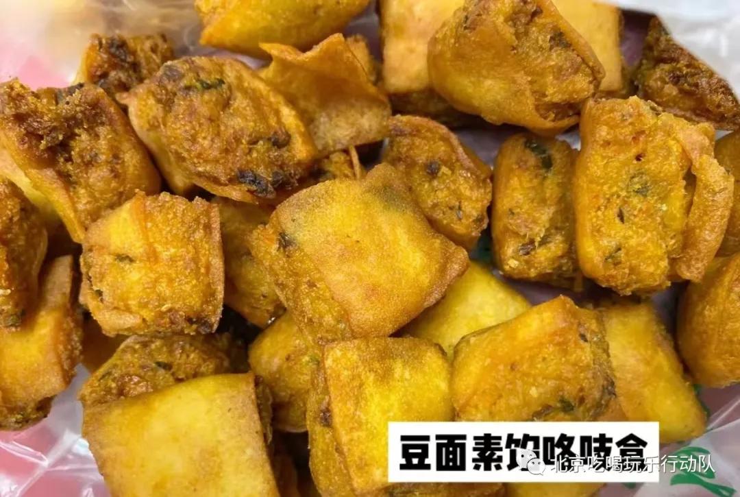 北京清真小吃咯吱盒,北京小吃咯吱盒哪家好吃