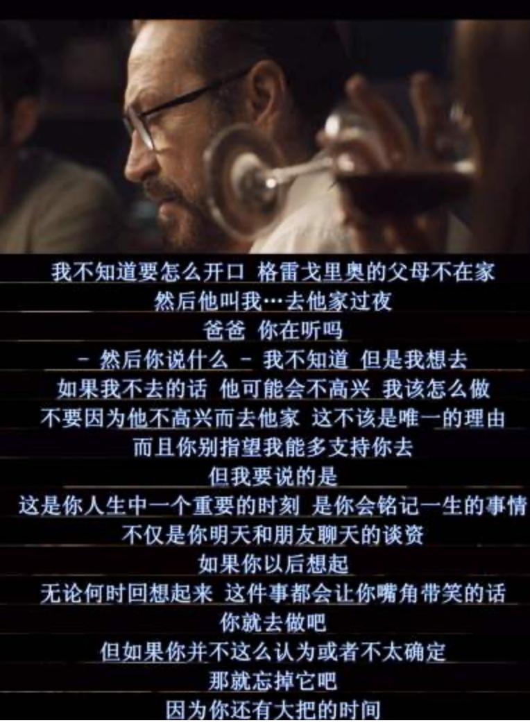 中国被遗忘的女性,被历史遗忘的中国女性