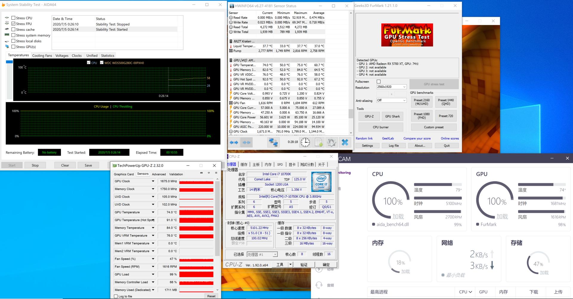 小白第一次装机全过程大神请指教,初学装机先别急动手
