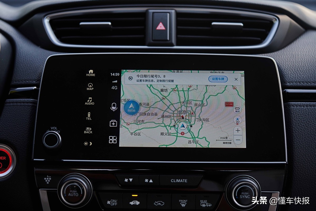 混出精彩试驾广汽本田皓影锐混动,本田皓影锐混动版深度测评