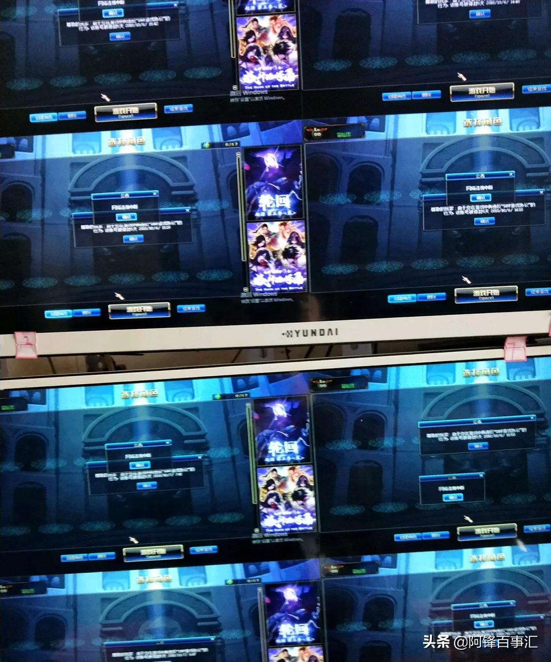 dnf搬砖全职月收入多少,dnf搬砖还有前景吗