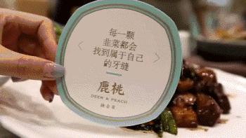 七夕适合情侣去的餐厅西安,西安最适合情侣的纪念日约会餐厅