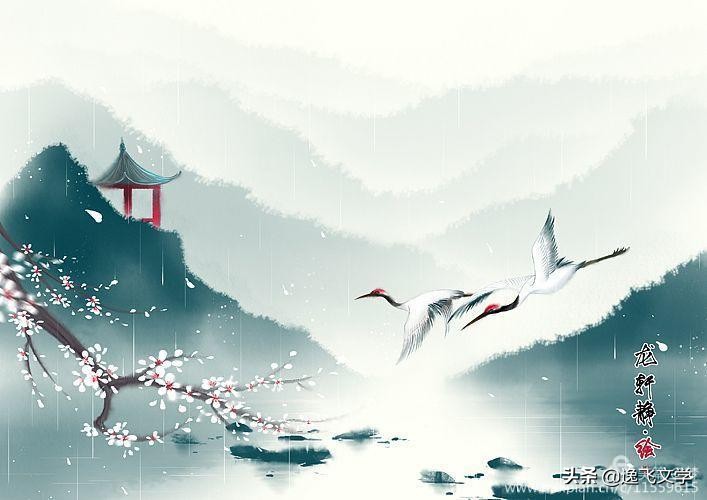 【原创.古韵新声】纤陌畔，小桥东。清溪流水逐残红