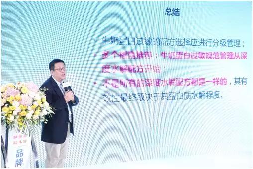 雀巢过敏奶粉可以喝吗,雀巢有没有正常孩子喝的奶粉