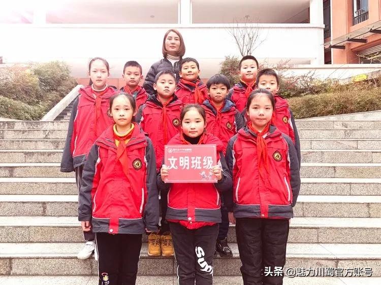 文明班级风采展,十佳文明班级展示