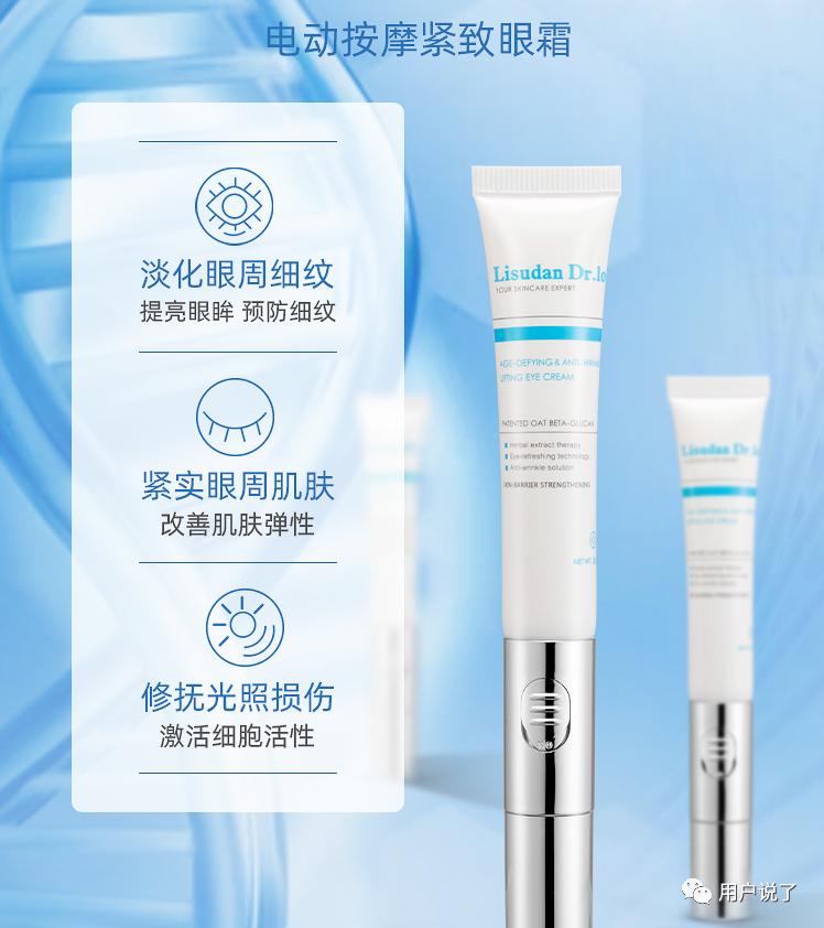 皮肤科医美护肤品牌有哪些,正规皮肤科医生护肤