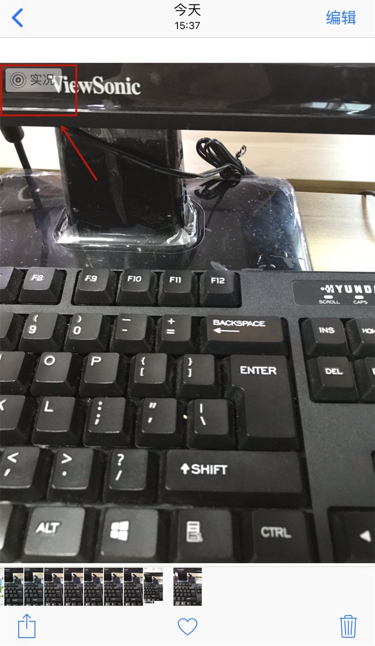 苹果手机里最好用的10个功能,发现苹果里的秘密