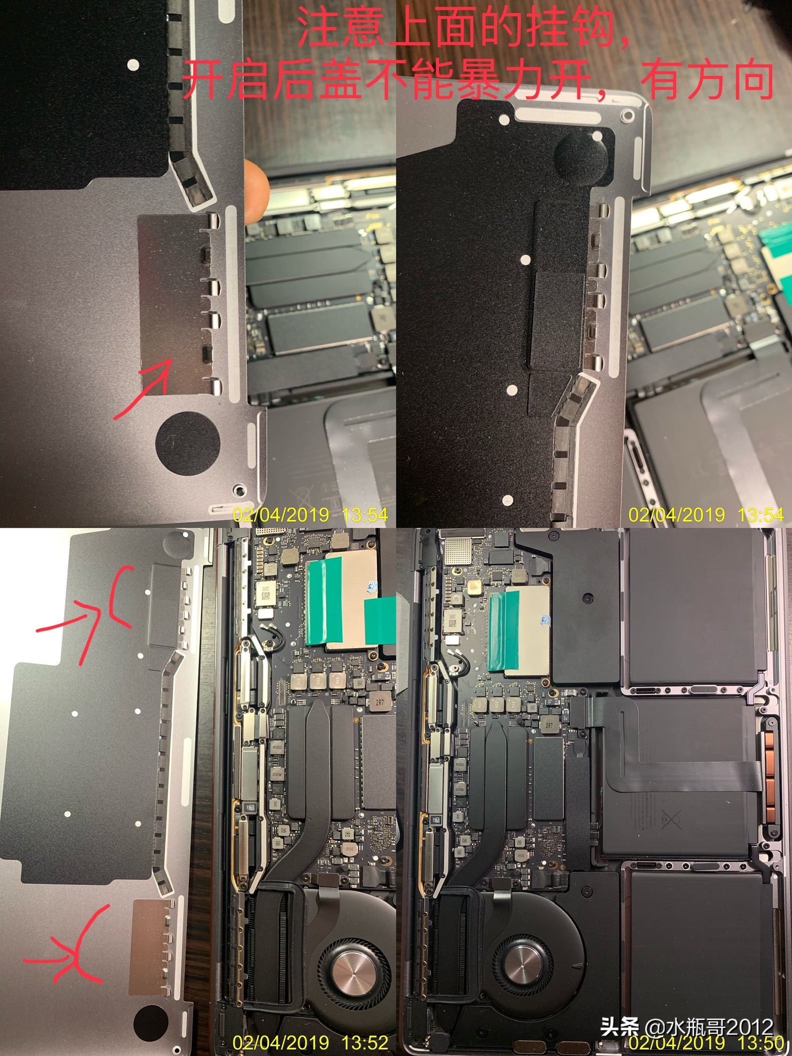 苹果笔记本换硬盘了系统安装教程,苹果笔记本更换m.2硬盘教程