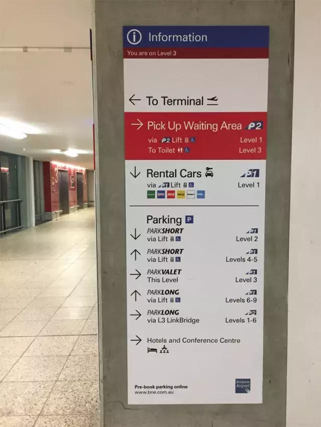 在澳大利亚租车怎么最便宜,澳洲租车攻略详解