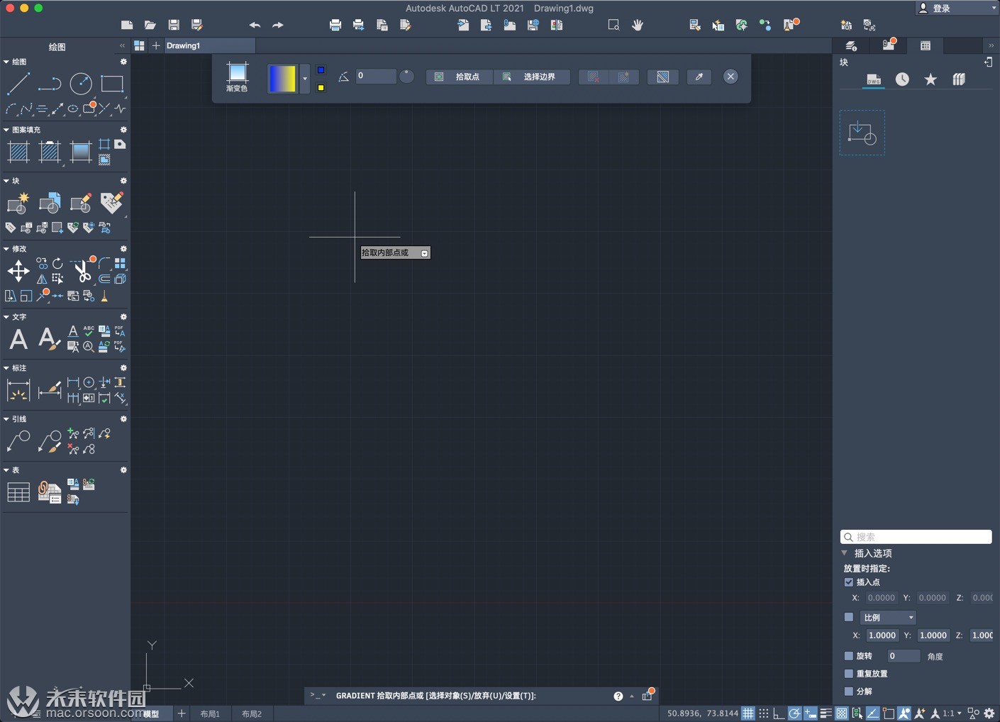 autocad2022formac怎么用,cad2021formac版经典界面