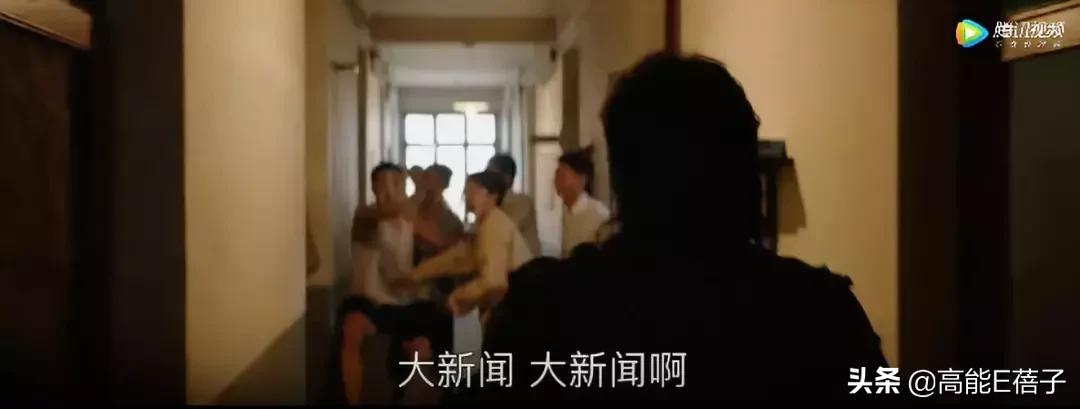 大江大河打脸程家,大江大河四宝打脸