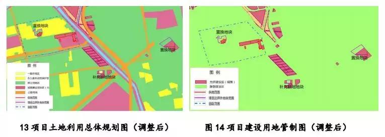 朝阳区金盏乡蓝调庄园地址,朝阳区金盏乡蓝调庄园最新动态