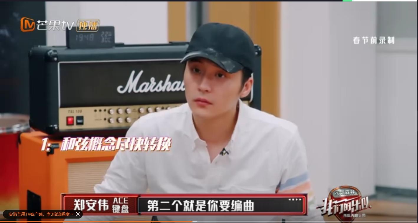 我们的乐队比赛完整版,我们的乐队打碟