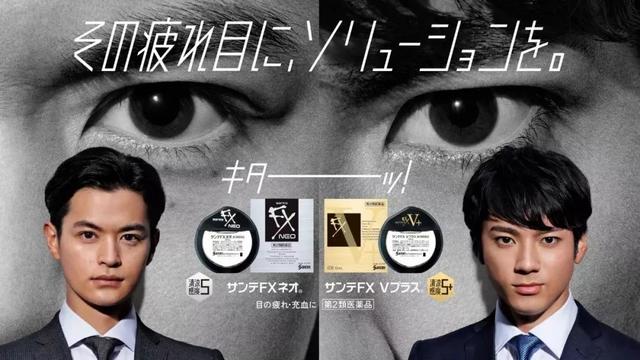 那些被误以为是国产的日本货,日本的产品到底还能不能用