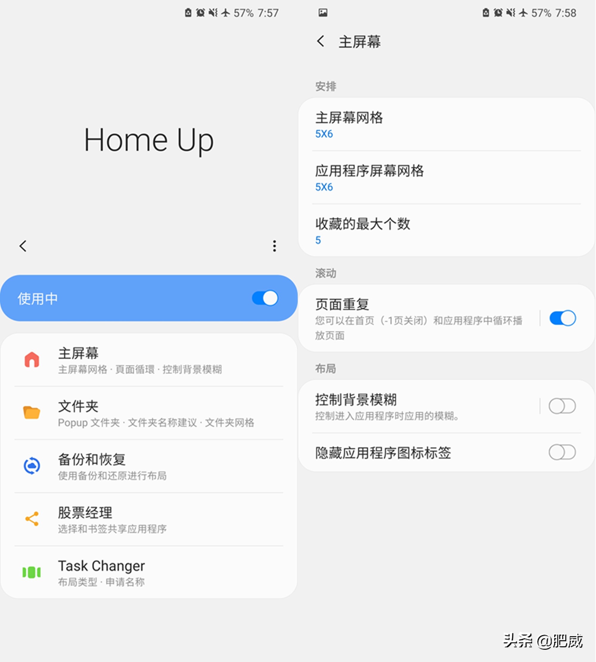 三星必装插件软件,三星手机的软件更新是逢新必更