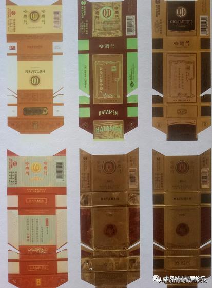 哈德门青岛,哈德门香烟多少年的历史了