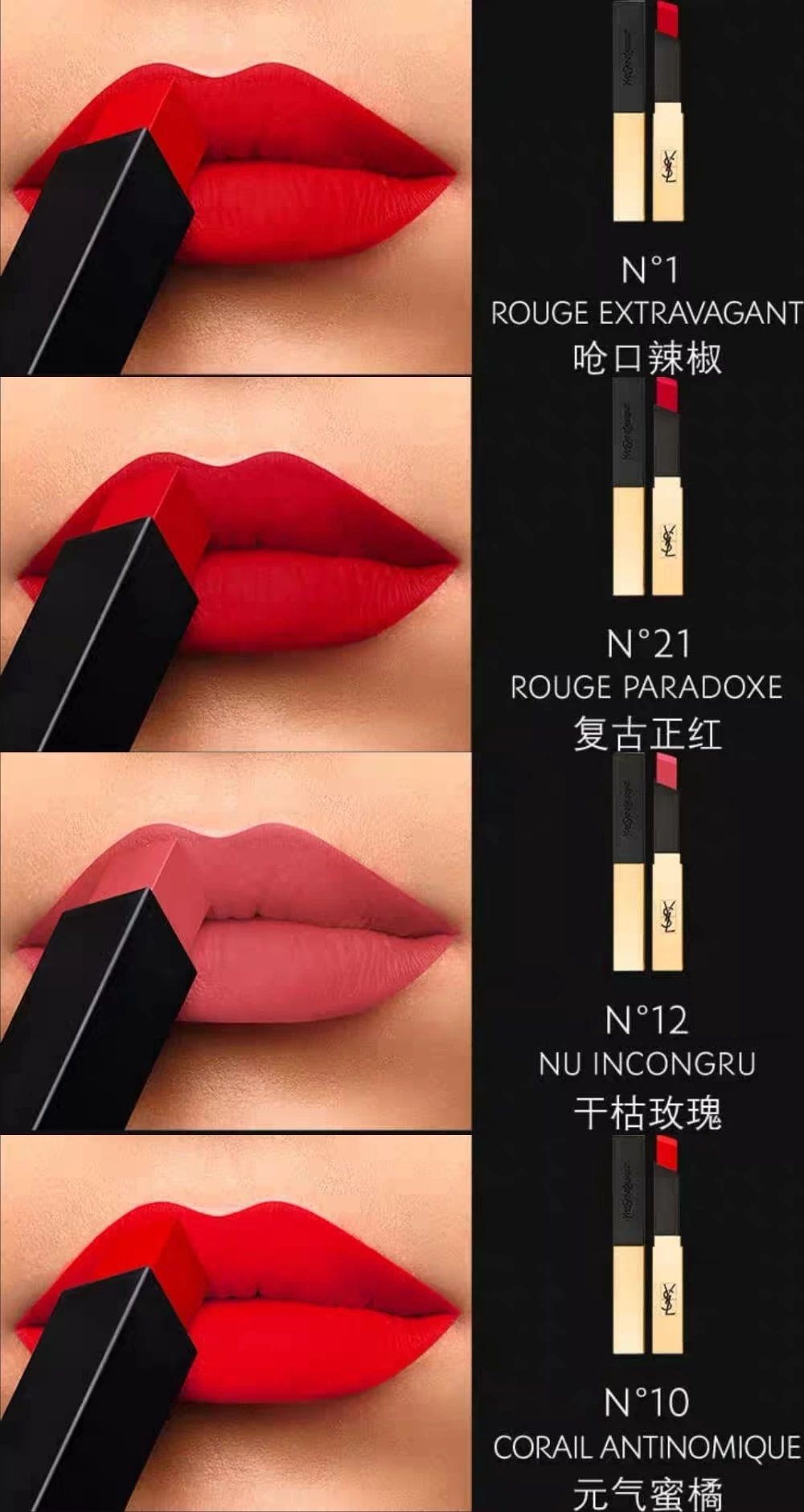 今年秋冬流行红色什么款式,红色单品春节如何穿出惊艳感