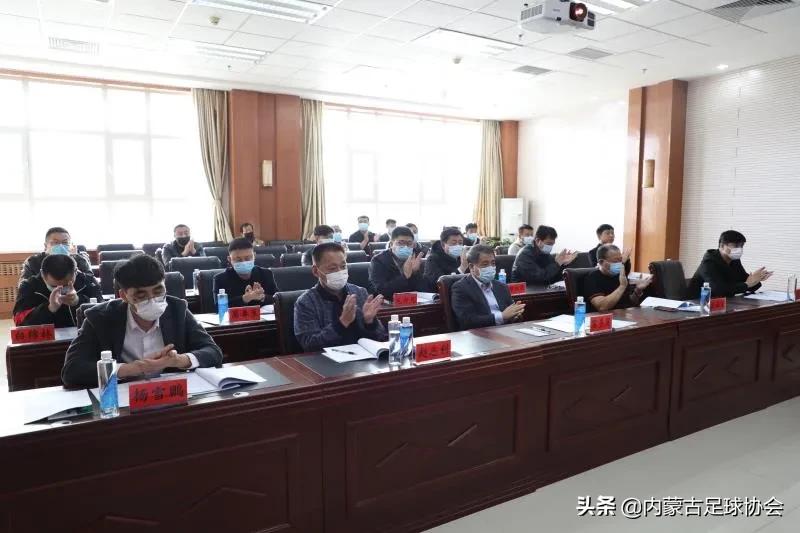 中国足球协会会员代表大会,兴安盟足球协会联系电话