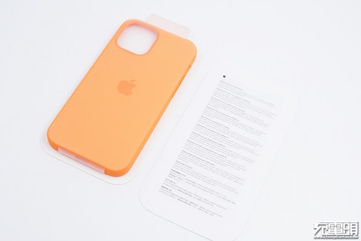 苹果magsafe保护套拆解,苹果magsafe可以套壳用吗