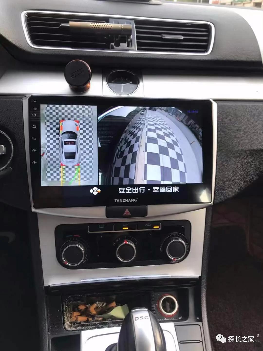 2013款迈腾大屏幕,探长聊车分享汽车知识