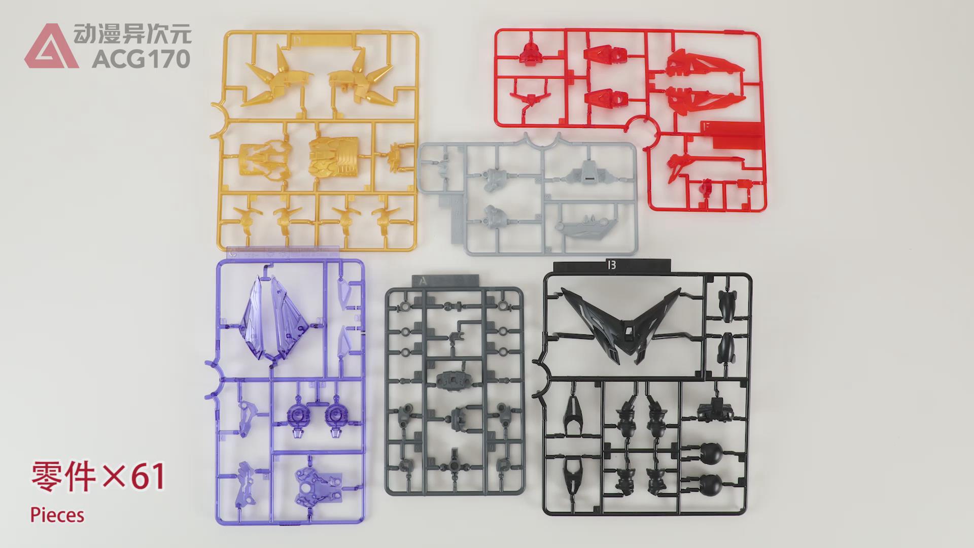 sd三国高达创杰传荀彧,三国高达创杰传技能