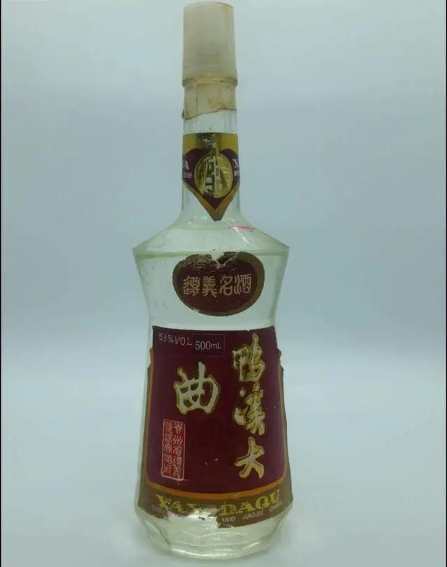 鸭溪窖酒是什么地方的名酒,鸭溪窖酒等被授予贵州十大名酒