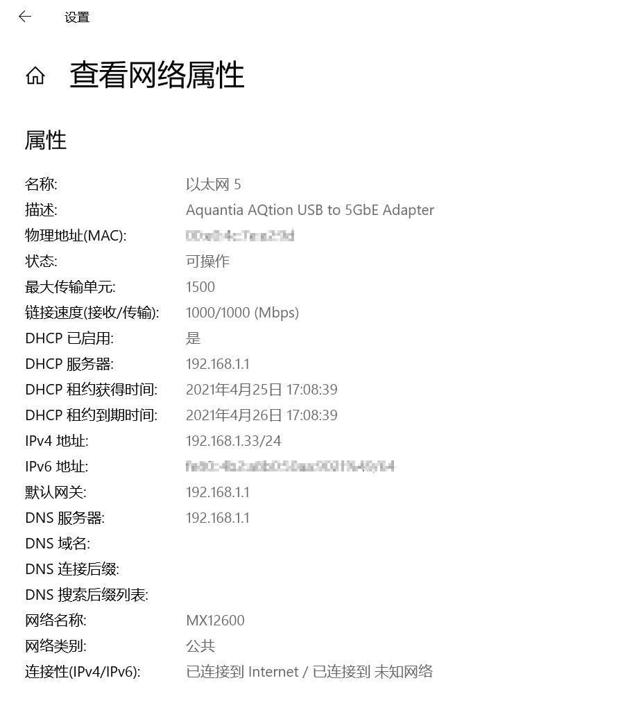大户型路由器mesh组网,别墅组网mesh选什么路由器