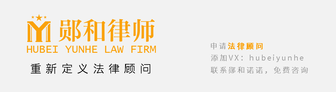 确定劳动关系认定工伤用找律师吗,关于工伤认定的说法