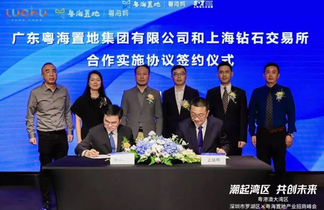 珠宝热点新闻,本周商业热点新闻