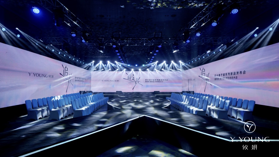 攸妍高端护肤品,攸妍鱼子酱润肤水