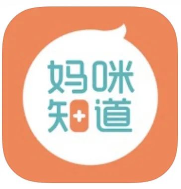亲测44款超好用母婴APP，开挂带娃模式现在开始