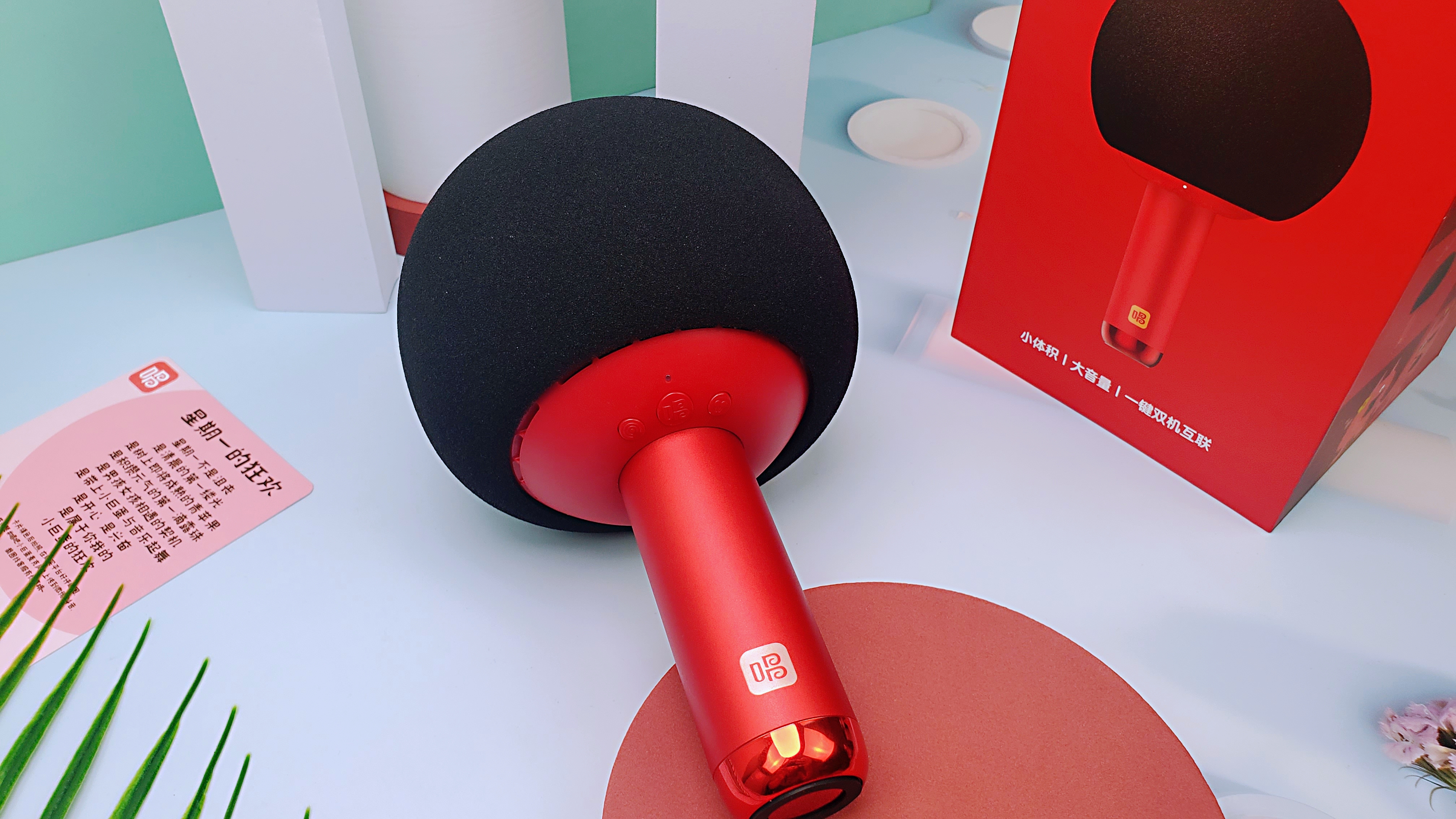 jbl麦克风kmc600和唱吧小巨蛋,唱吧小巨蛋g2max麦克风值得入手吗