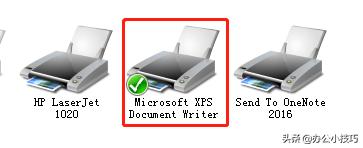 共享打印机无法打印？Get下公司中常见的八种打印故障解决方法