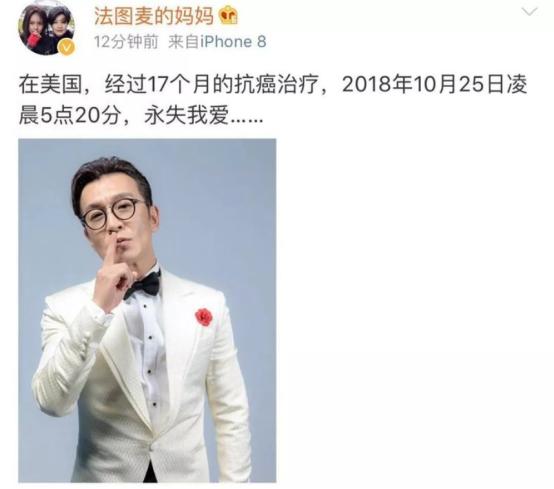 李咏事件分析,李咏曾十次登春晚一代人的回忆